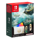 Nintendo Switch OLED Zelda: Tears of the Kingdom Limited Edition